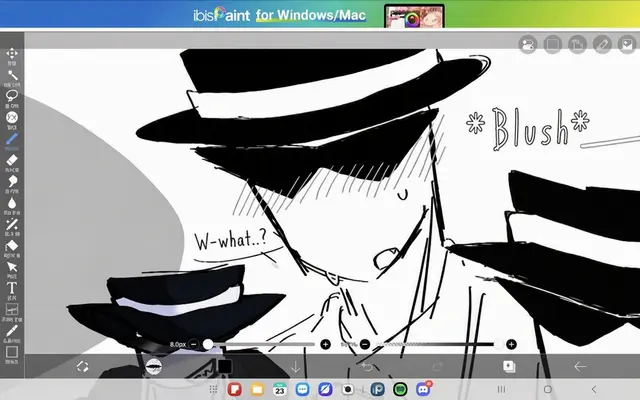 Profile image of Laven