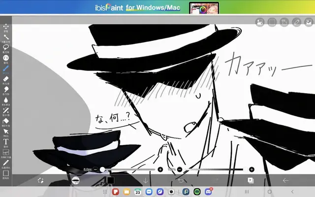 Profile image of レイブン