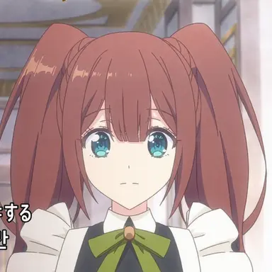 Profile image of リナ