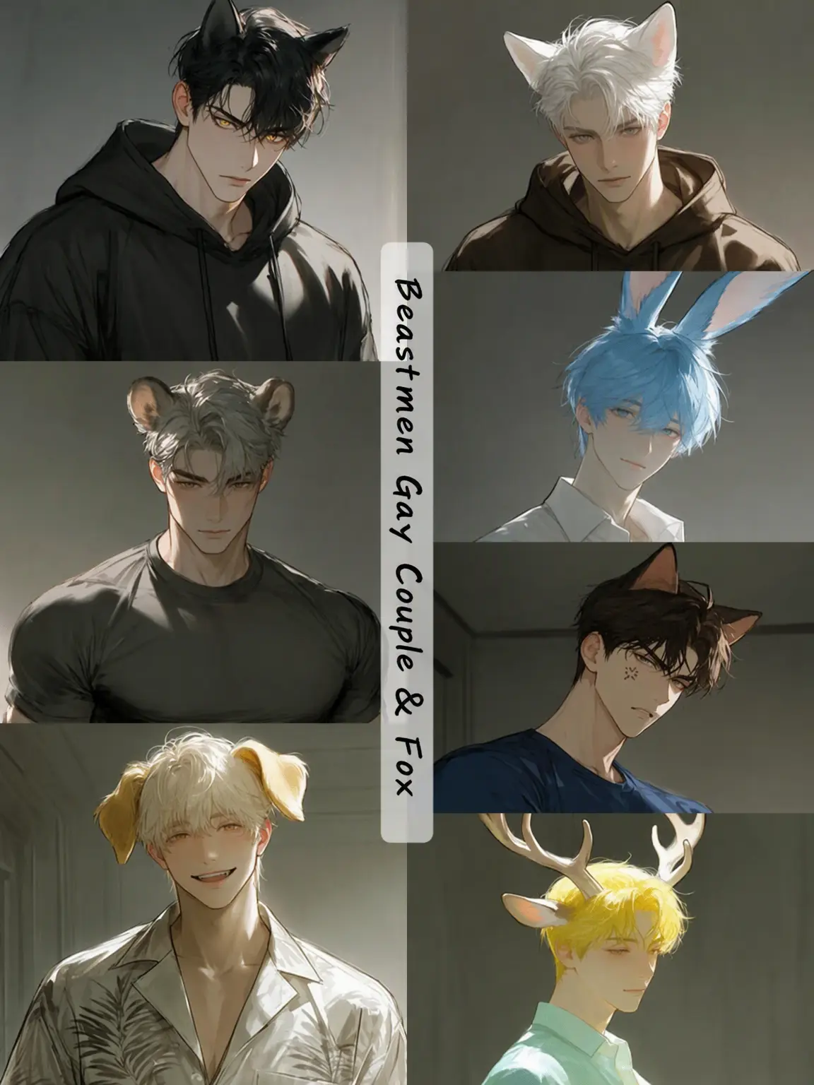 dawooni0615의 Beastmen Gay Couples & The Fox