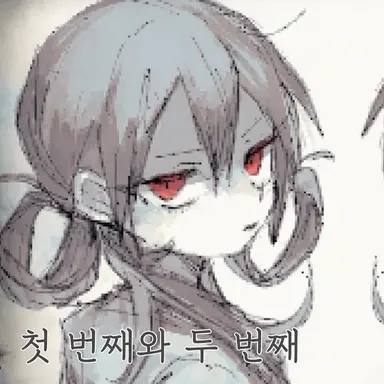 Profile image of 둘째