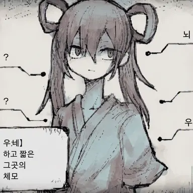 Profile image of 일곱째