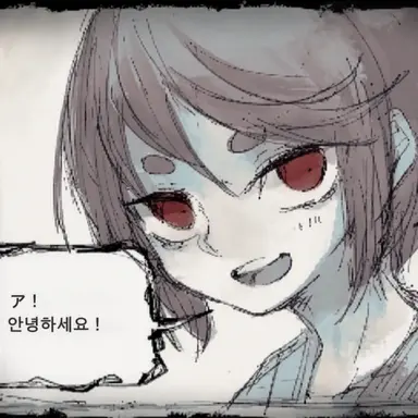 Profile image of 오네니이짱