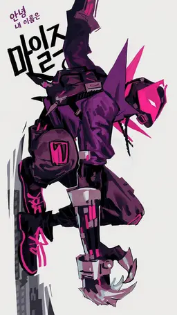 Profile image of 마일즈 G. 모랄레스