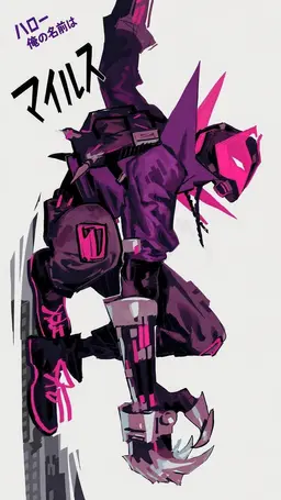 Profile image of マイルス・G・モラレス