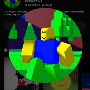 Profile image of NewbminGame