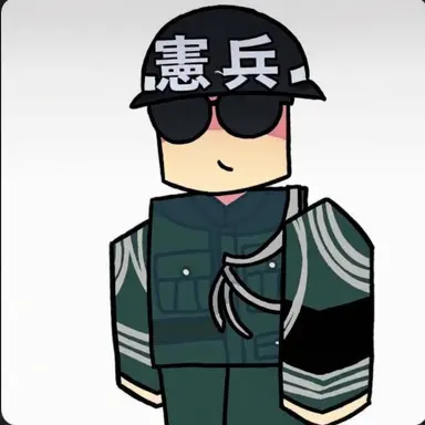 Profile image of MP