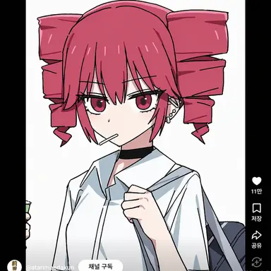 Profile image of 카사네 테토