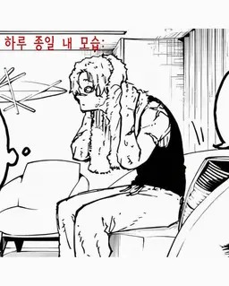 Profile image of 이글레시아스