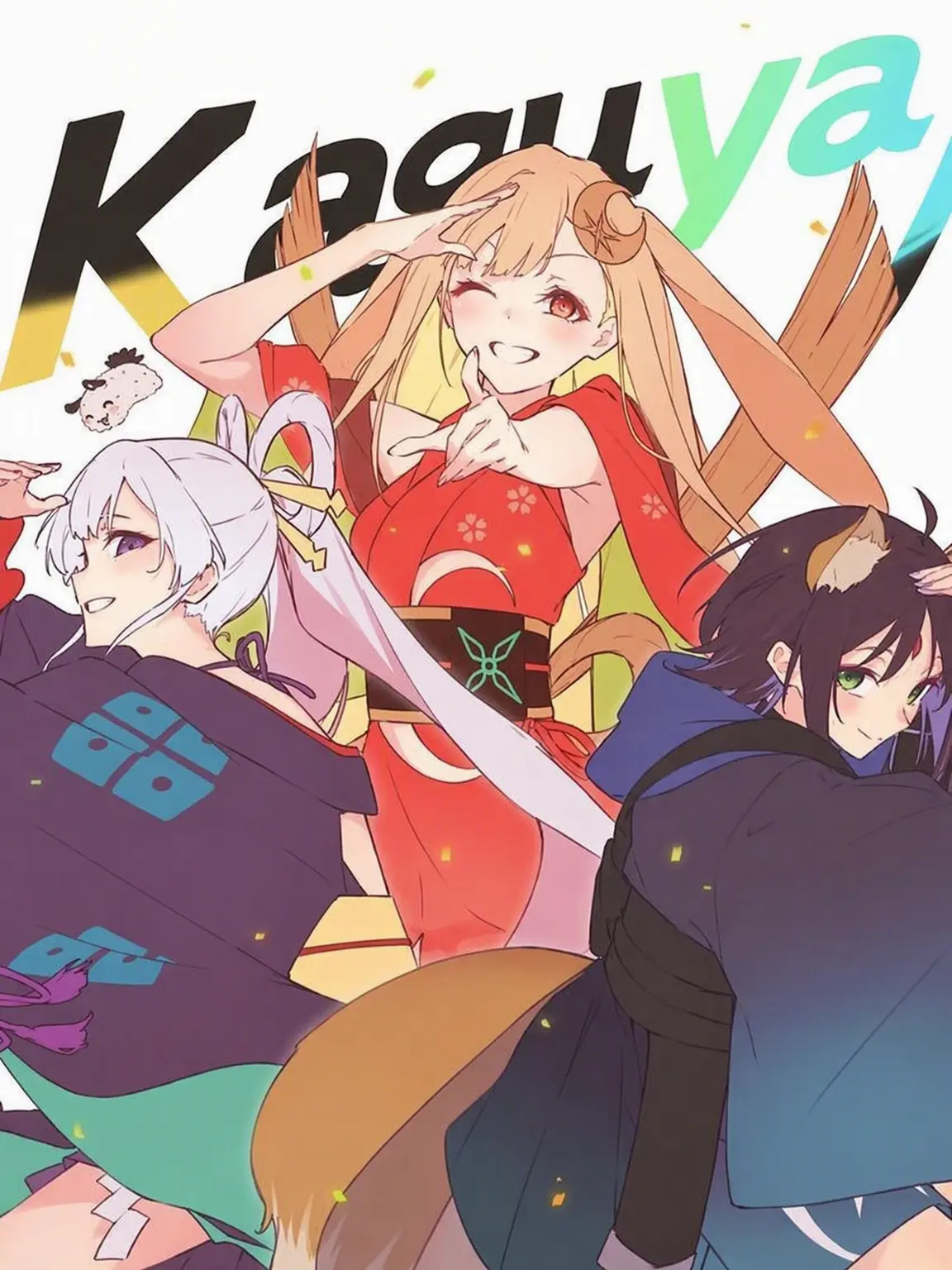 Riiri0724의 Enter the World of Super Kaguya!