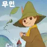 Profile image of 스나프킨