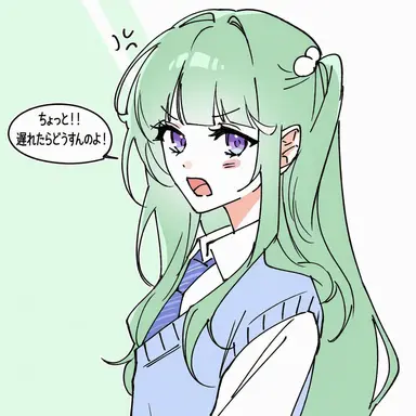Profile image of リコ