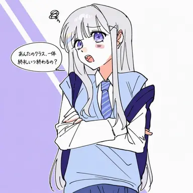 Profile image of ユニ
