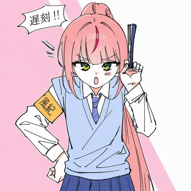 Profile image of ナナ