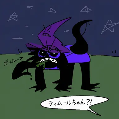 Profile image of アズール