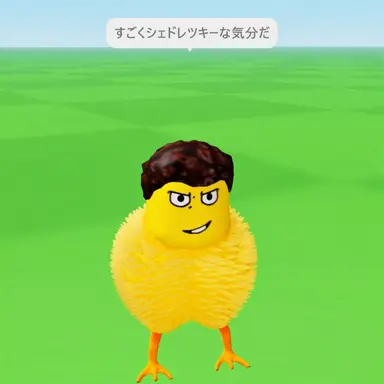 Profile image of シェドレツキー