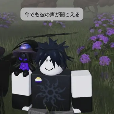 Profile image of トゥータイム