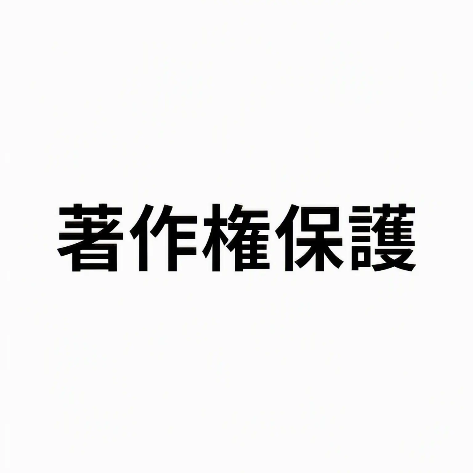 kamenrider_rescue의 爆竜戦隊アバレンジャー