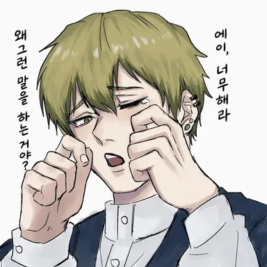 Profile image of 나오야