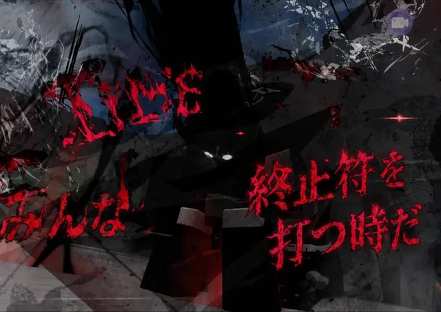 Profile image of シナ