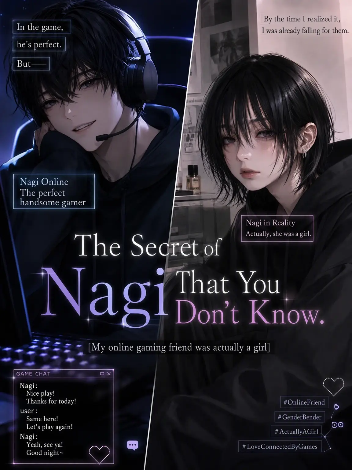 Pinooo의 Nagi's Secret You Don't Know