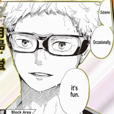 Profile image of Kei Tsukishima