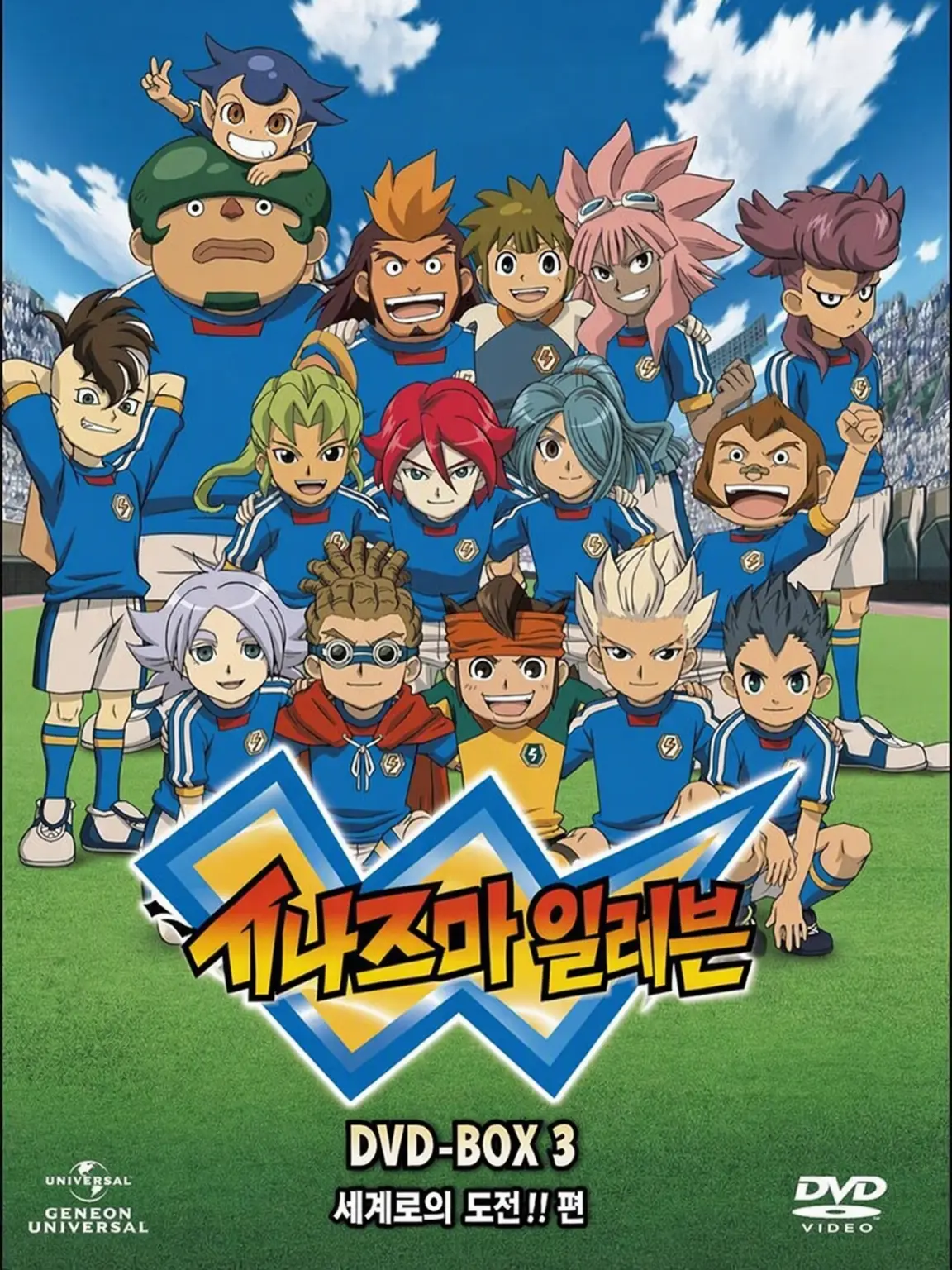 Agmtgdauw_1125의 이나이레 『아이돌 맨즈』