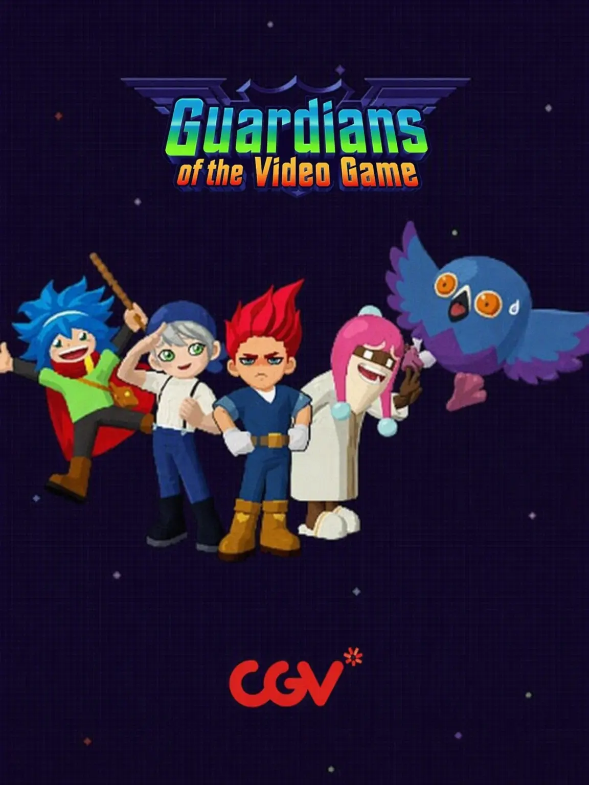 otakoo의 Guardians of the Video Game
