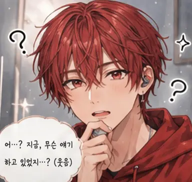 Profile image of 타쿠야