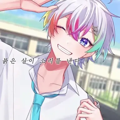 Profile image of 레루