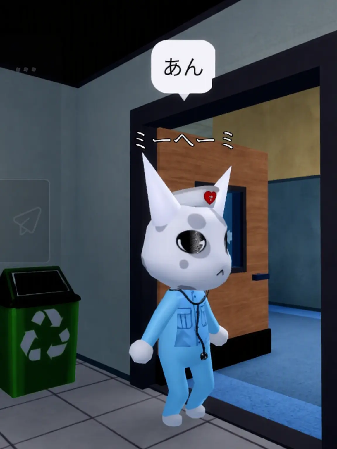 lynn3770의 動物病院 + キツネ