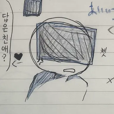 Profile image of 메이트