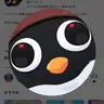Profile image of イ・ピング