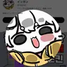 Profile image of インガン