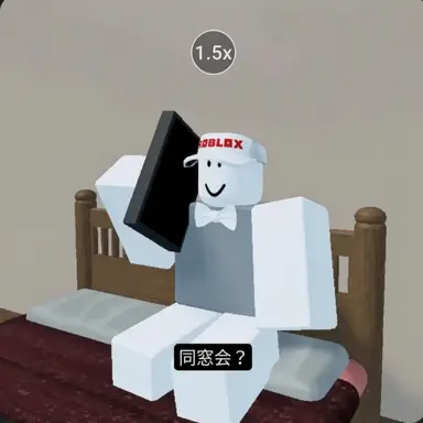 Profile image of ベイ