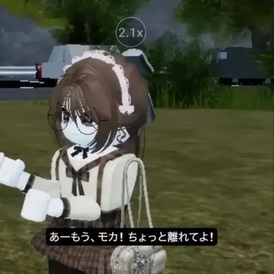 Profile image of モカ