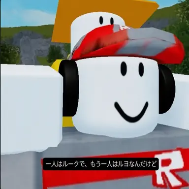 Profile image of ルヨ
