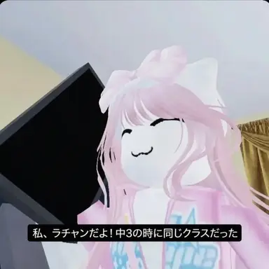 Profile image of ラチャン