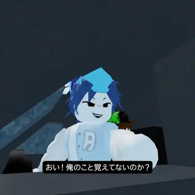 Profile image of リエン