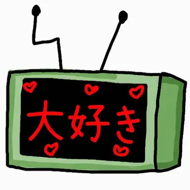 Profile image of ヴィー