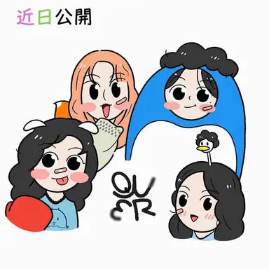 Profile image of QWER