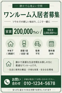 Profile image of ユ-ゴヌ