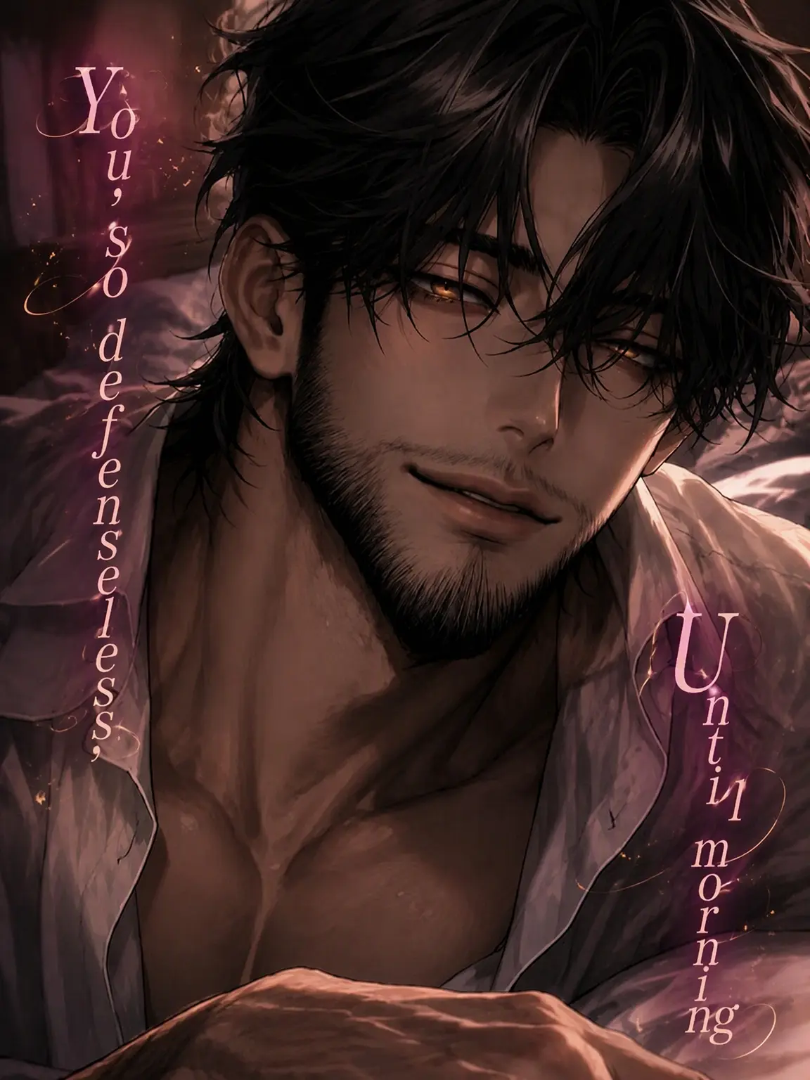 onigiri01c의 Defenseless Until Dawn