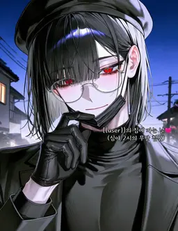 Profile image of 류지