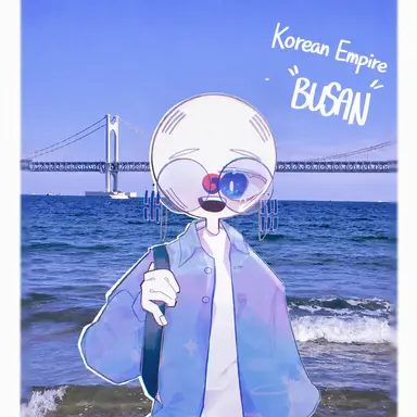 Profile image of South Korea