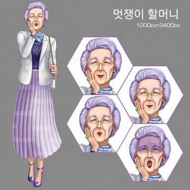 Profile image of 카자마 할망구