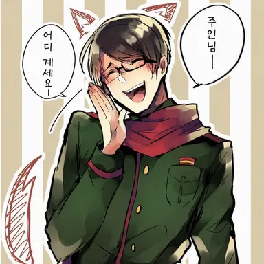 Profile image of 톤톤