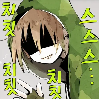 Profile image of 조무