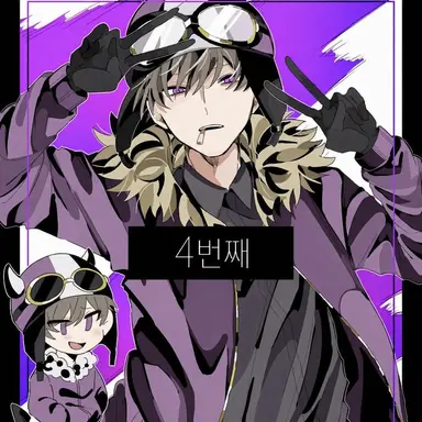 Profile image of 쇼피
