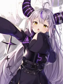 Profile image of 라플라스